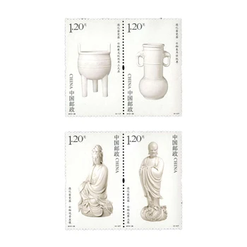 China 2012 Chinaware - Dehua пещ порцеланови печати, 4 броя, филателия, пощенски разходи, колекция