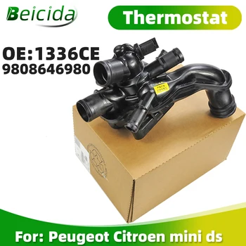Baificar Чисто нов корпус на термостат за охлаждаща течност със сензор 9810916980 за Peugeot 207 308 408 3008 RCZ Citroen C4 C3 DS3