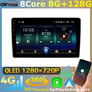 Owtosin QLED 1280*720P 8G+128G За Toyota HiAce H200 RHD 2004-2010 Радио Auto 4G LTE WiFi GPS Head Unit Stereo 2DIN DAB CarPlay