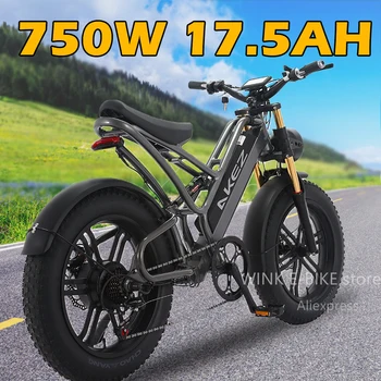 EU Stock Електрически велосипед за възрастни 20Inch мазнини гума електрически велосипед 750W мотор 48V / 17.5Ah сменяема батерия двоен амортисьор