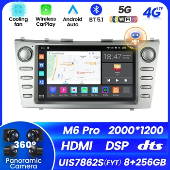 QLED 2K екран Android 12 автомобилен радио мултимедиен плейър за Toyota Camry 2006-2011 навигация GPS Carplay стерео високоговорители 2DIN DTS