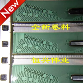 NT39538H-C1272A Нов LCD драйвер IC COF / TAB Материал на бобината