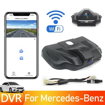 Ново! Wifi 4K UHD 2160P автомобилен DVR рекордер за шофиране 170°За Mercedes-Benz EQA EQA300 4MATIC 2022 2023 Dash Cam предна и задна камера