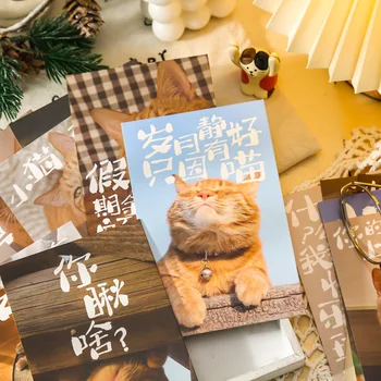 30 листа/комплект Очарователни домашни любимци излизат серия пощенска картичка сладък котка фото картичка поздравителни картички студент Коледа Нова година подарък