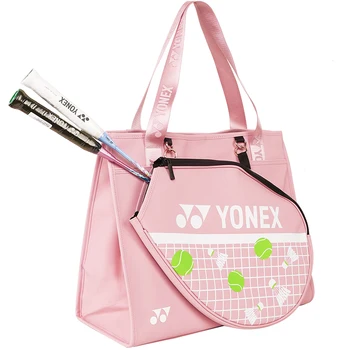 Мода Корейски 2023 тенис чанта спортни аксесоари женски момичета бадминтон чанта раница чанта куфар