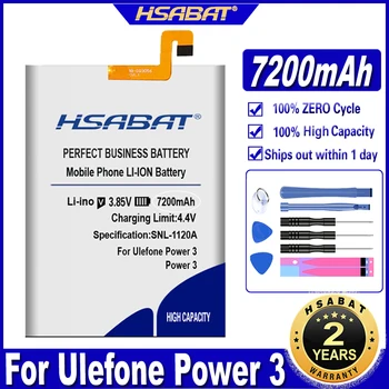HSABAT Power 3 7200mAh батерия за Ulefone Power 3 3S батерии