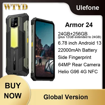 Ulefone Armor 24 Здрав телефон 24GB + 256GB 22000mAh 6.78