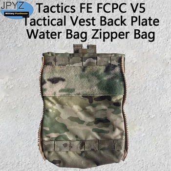 Assault мини водна чанта раница многофункционален Molle тактически военни разни пикап пакет MC суровини