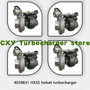 Турбокомпресор за части за дизелови двигатели 4039631/4955138 HX35W турбокомпресор цена