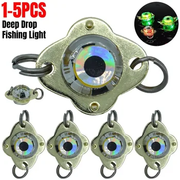 LED подводен мигач водоустойчив дълбок капка стръв мигач риболовна светлина атрактор стръв за солена и сладка вода