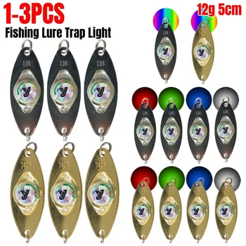 12g Риболов примамка капан светлина водоустойчив LED привличане на риба светлина колоритен риболов примамка светлина аксесоари Външни риболовни принадлежности
