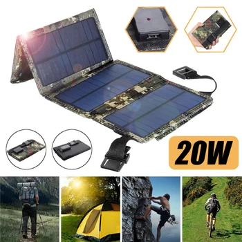 20W слънчева сгъваема чанта 8W 5V USB външен мобилен телефон преносим слънчев заряден съвет за зареждане