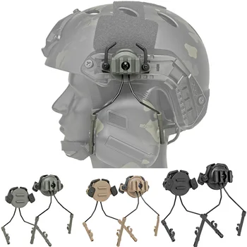Тактически слушалки железопътен адаптер за слушалки скоба за слушалки стойка за стойка за 19-21mm каска релсова каска военен държач за слушалки