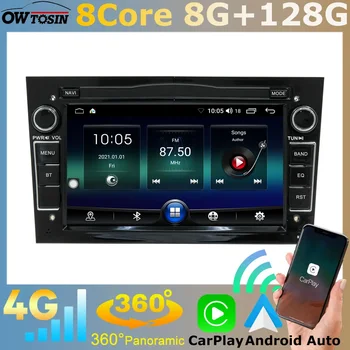 Owtosin 2 Din 8G+128G Android 11 Car DVD радио стерео за Vauxhall Holden Opel Antara Astra H Corsa C Zafira B GPS CarPlay Auto