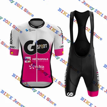 2023 GO SPORT ROUBAIX Rode Jersey Set Maillot Completo Колоездене Джърси Bib Short Set Облекло за пътни велосипеди Костюм за обличане