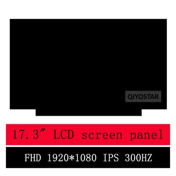 LQ173M1JW03 За 17.3 инчов лаптоп дисплей матрица замяна EDP 40 пина 300 HZ 100% sRGB FHD 1920 * 1080 IPS A + клас LCD панел