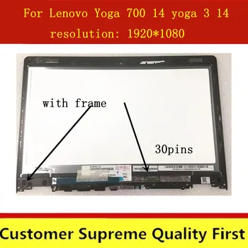 Замяна 5D10H35588 LCD ВЪЗЛИ за Lenovo Yoga 3 14 Yoga 700 14isk LCD дисплей сензорен екран събрание