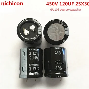 (1PCS)450V120UF 25X30 ничикон електролитен кондензатор 120UF 450V 25*30 GU 105 градуса