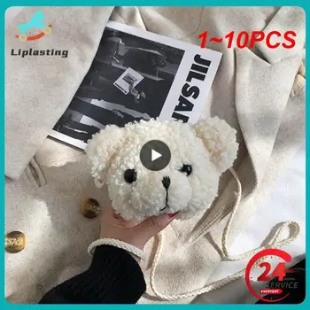 1~10PCS Сладка мечка плюшена чанта за рамо за деца Детски анимационни чанти Kawaii плюшени портмонета малки плюшени животни