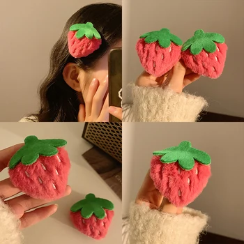 Нов корейски плюшени ягоди коса клип симулация храна плодове страна клип 3d щипка за коса сладък странни жени момичета аксесоари за коса