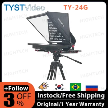 TYST TY-24G телевизионно излъчване Студио Teleprompter 24 инчов TYST Prompter монитор Teleprompter Live Broadcast