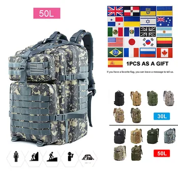 30L/50L Туристически раници за пътуване на открито Камуфлажна тактическа раница Пешеходен туризъм Нова преносима чанта за пътуване MOLLE 3P Tactical Pack