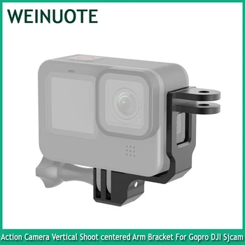 Екшън камера Вертикална стрелба центрирана скоба за рамо за Gopro Hero 12 11 10 9 SJCAM DJI OSMO Action 4 3 Адаптер за монтиране на селфи стик