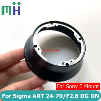 NEW За Sigma ART 24-70mm F2.8 DG DN обектив заден фиксиран барел 019 байонетна стойка задна тръба 24-70 2.8 f / 2.8 DGDN ремонтна резервна част