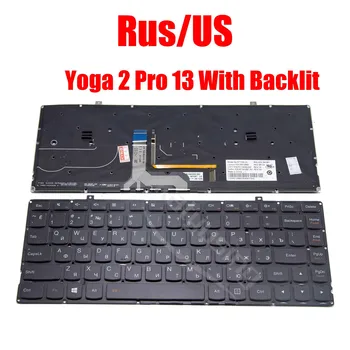 RU US клавиатура за Lenovo Ideapad Yoga 2 Pro 13