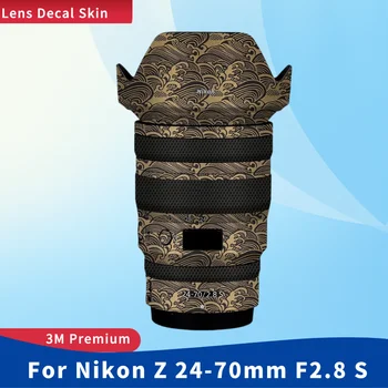 За Nikon Z 24-70mm F2.8 S Decal кожата винил обвивам филм камера обектив тялото защитен стикер протектор палто