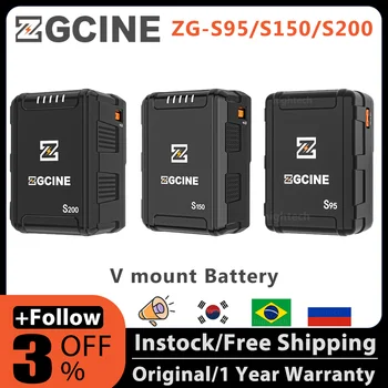 ZGCINE ZG-S95 ZG-S150 ZG-S200 199.8Wh V Mount батерия 14.8V V заключване акумулаторна D-Tap / BP входен изход за камера DSLR
