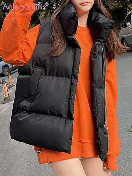 Aelegantmis Корея мода ватирана жилетка за жени стойка яка памук подплатени жилетка 2023 зимни топли якета без ръкави женски