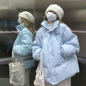 Дамски парки Синя стойка врата бродирани цип палто зимата удебелени топла мода възраст намаляване ежедневни якета Дамско облекло