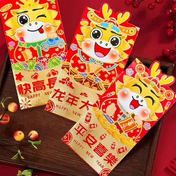 Китайска Нова година Подаръци 2024 Драконов пролетен фестивал пликове Живи трайни парични пликове за новогодишни тържества Нова година