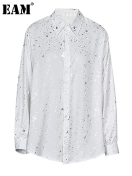 [EAM] Жени бял модел шифин голям размер блуза нов ревера дълъг ръкав хлабав годни риза мода прилив пролет есен 2024 1DF8571