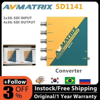 AVMATRIX SD1141 1×4 3G-SDI разпределителен усилвател с автоматично откриване на 3G / HD / SD-SDI сигнал, SDI пречасовник, микро USB / DC мощност