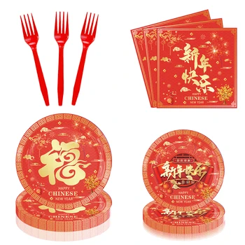 Disney Честита китайска Нова година Тема Декорации за рожден ден Бебешки душ Събития Декор Хартиени чинии Чаши Салфетки Покривки за маса