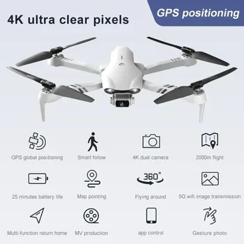 With6K камера 25 минути хеликоптери Dron играчки за момчета НОВ RC самолет F10 Pro Drone Profesional GPS 5G WIFI FPV Fold Quadcopter
