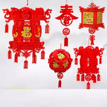 2022 Златен фу характер DIY фестивал декор Китайска Нова година висящи орнаменти Фестивал на фенерите на червения фенер