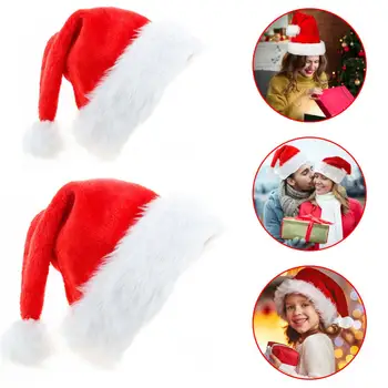 Коледни шапки Дядо Коледа Червена мека дебела плюшена шапка Възрастни Детски коледни украси Дядо Коледа подарък Нова година топла зимна шапка