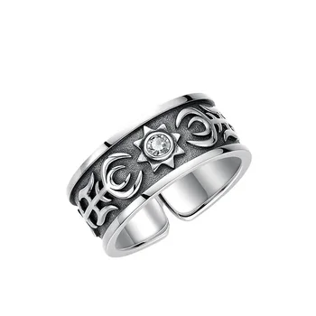 SrRetro Sun Totem Relief Ring за мъже прост и ретро персонализиран универсален висок клас единичен пръстен
