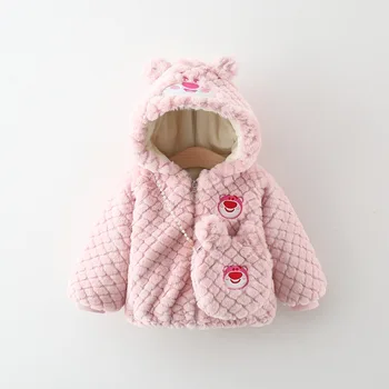 2023 Зимно ново бродирано палто за мечка за момичета удебелено и изплюто корейска версия сладък пуловер с чанта