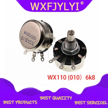 5pcs WX110 (010) 6mm кръг 6.8k ома 6K8 метален вал единичен завой тел резистор навит потенциометър