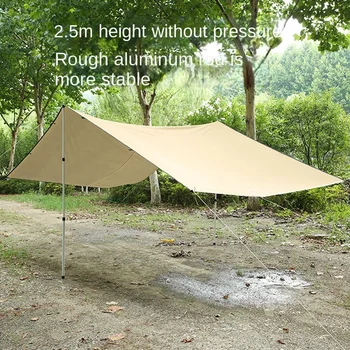Външната палатка за балдахин е покрита със сребърен плат за предотвратяване на ултравиолетови лъчи, слънцезащитни продукти, дъждоустойчивост, плажен сенник и беседка