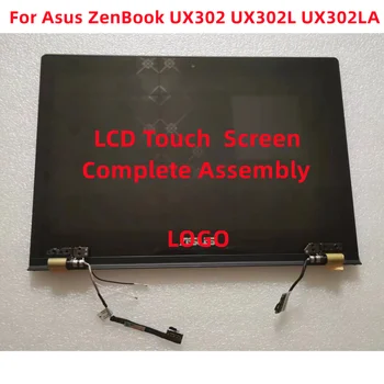 Оригинален Asus ZenBook UX302 UX302L UX302LA 13.3 инчов LCD сензорен дигитайзер екран пълен монтаж FHD1920x1080 дисплей панел